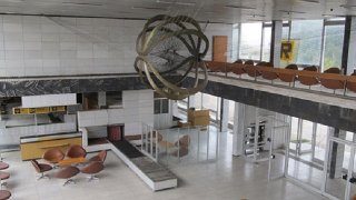 Russe airport