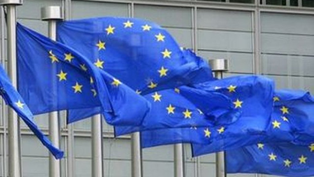 eu-flag-logo