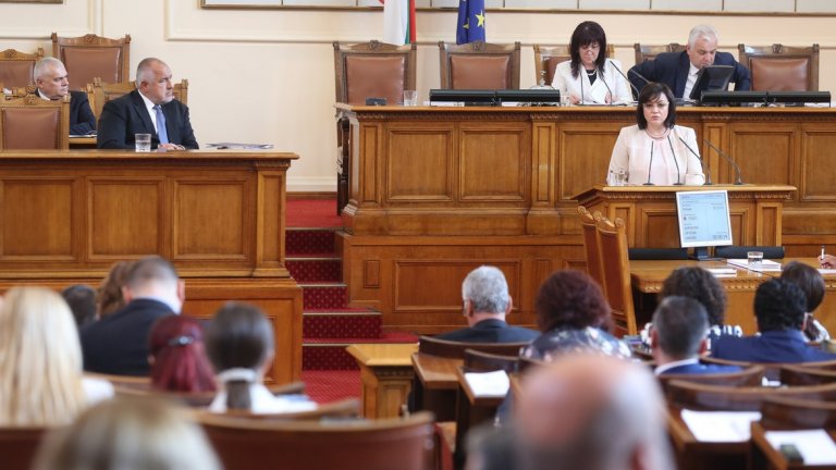 Борисов: Председателството беше изпитание за европейската ни идентичност