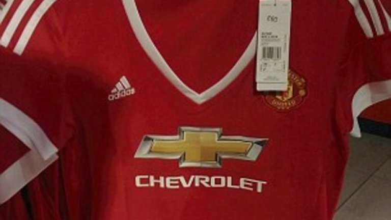 А така - женският