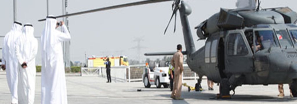 helishow-home1 (1)