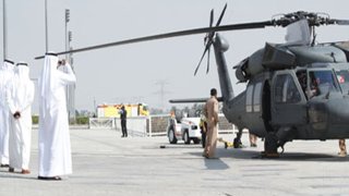 helishow-home1 (1)