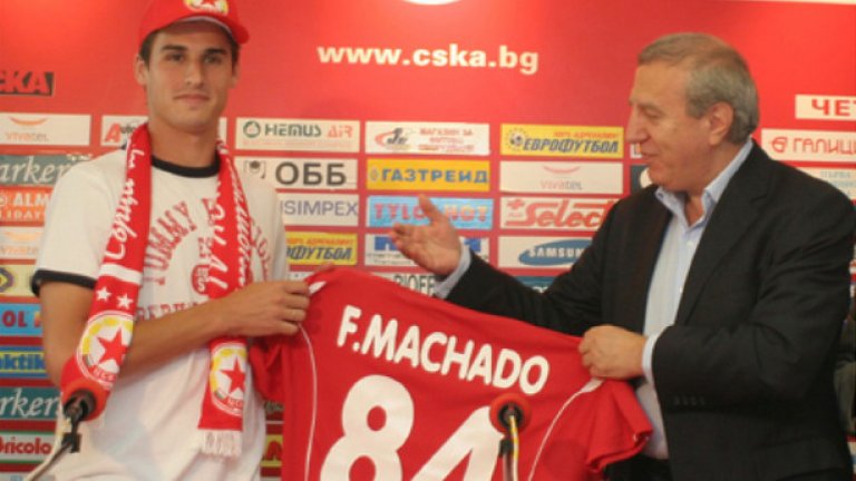 Машадо при пристигането си в ЦСКА през 2007-а.
