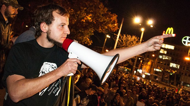 Студенти и граждани окупираха София
