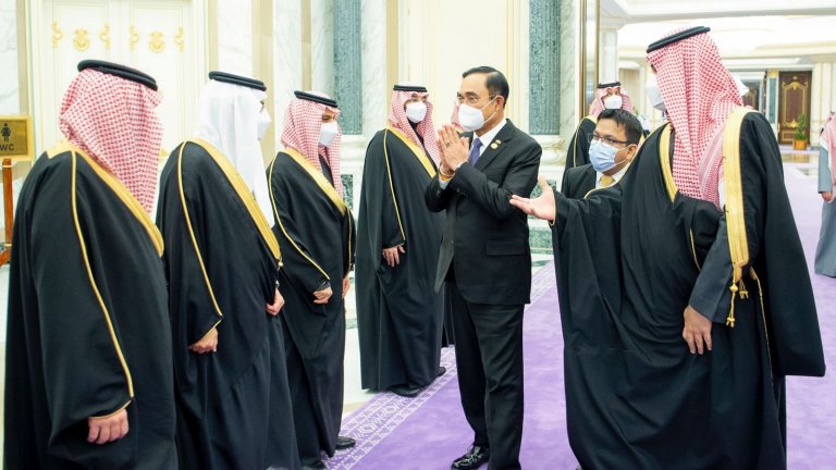 Саудитска Арабия и Тайланд най-накрая затоплят отношенията