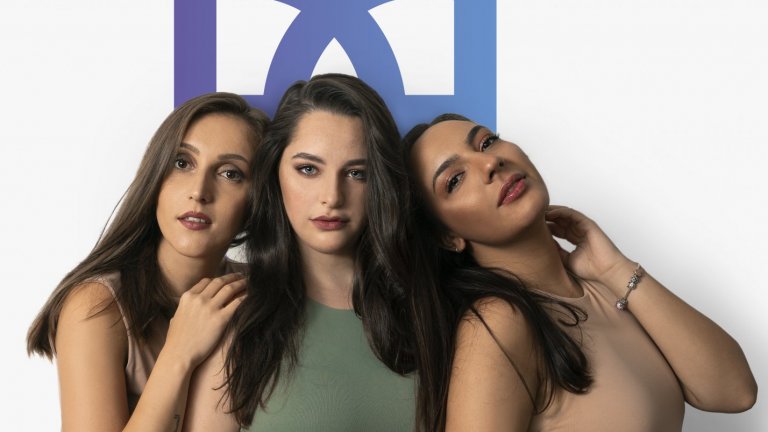 Всичко започва преди няколко години в Националната музикална академия...