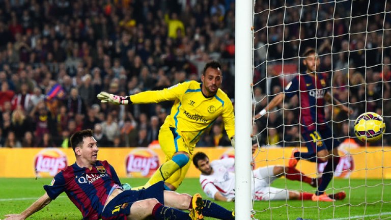 И още един ъгъл на историческото попадение срещу Севиля.