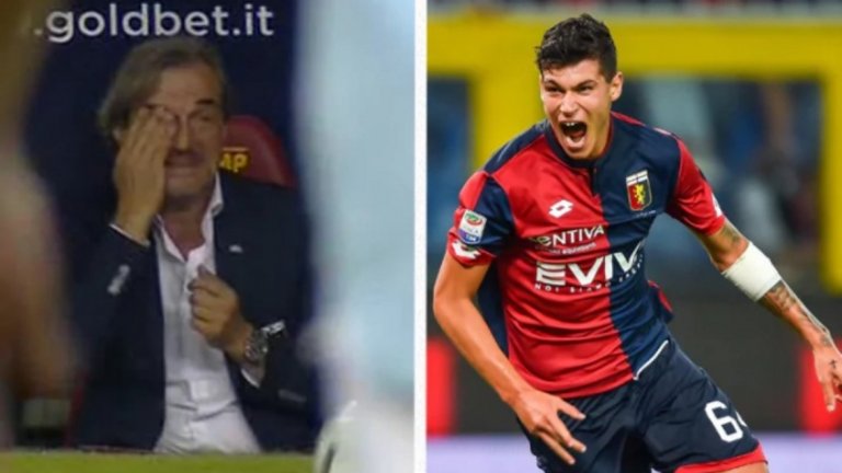 Марко Пелегри се разплака при втория гол на сина си.