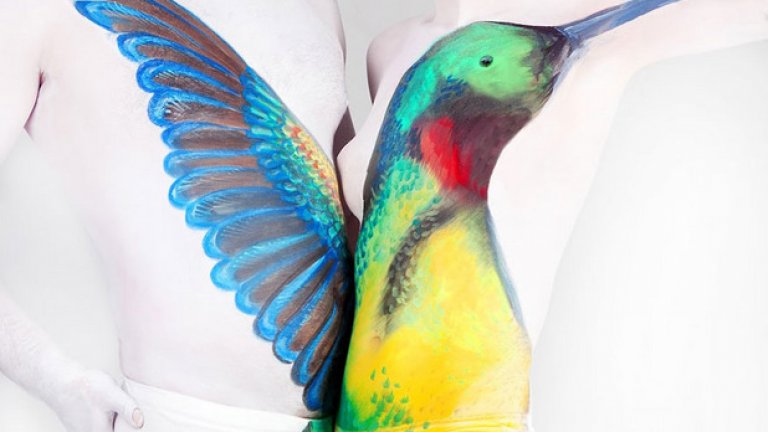 Боди арт за напреднали