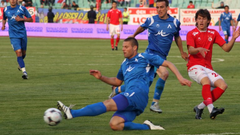 ой стана шампион на България с Левски през сезон 2008/09 година.