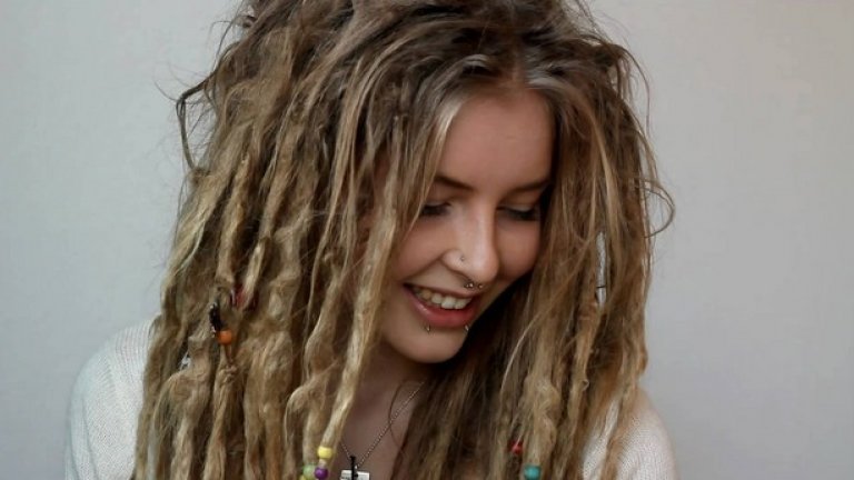 Расизмът на растите