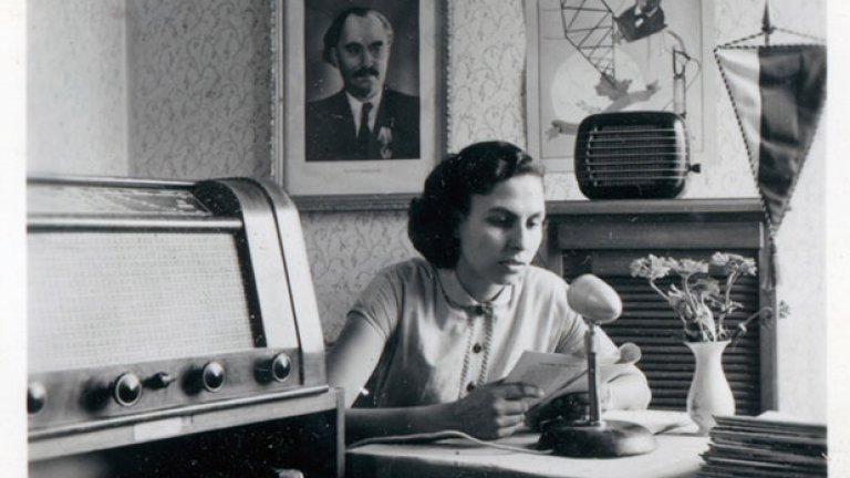 Радиотранслационен възел. 1955 г. Източник: ФотоАрхив.bg