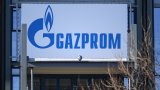 На толкова се оценяват загубите на българското газово дружество след спрените руски доставки