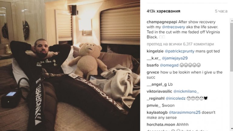 Неясният хоризонт на Instagram-рекаламата не позволява да се разбере дали този пост е спонсорирано съдържание или не