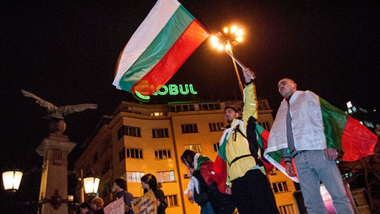 Протестиращите се върнаха на Орлов мост