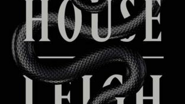 "Деветият дом"
В категорията за фентъзи победителка е Лий Бардуго с книгата си "Деветият дом".