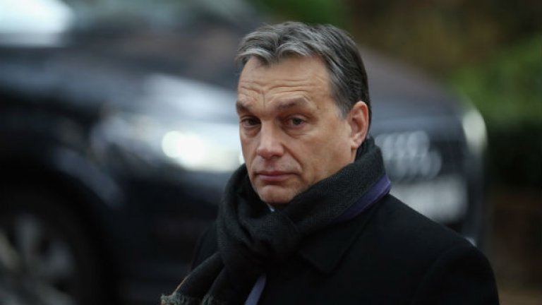 Виктор Орбан даде заден по казуса с ЦЕУ
