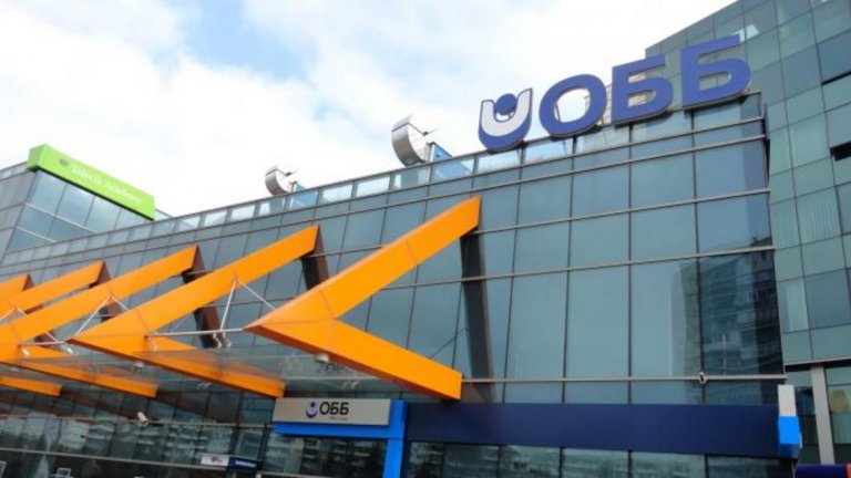 Новосъздадената банкова група ще е третата най-голяма в България