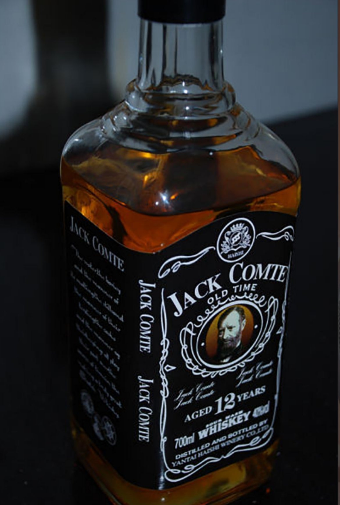 При уискито Джак Даниелс, промяната е фрапираща - вместо Tennessee Whiskey става Hessenny. 