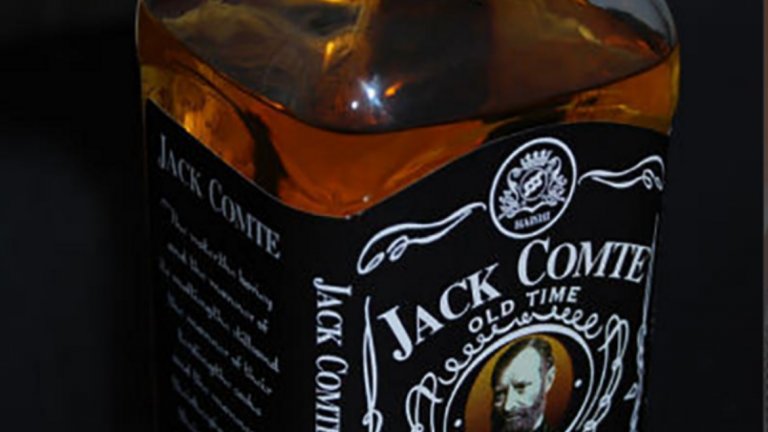 При уискито Джак Даниелс, промяната е фрапираща - вместо Tennessee Whiskey става Hessenny.