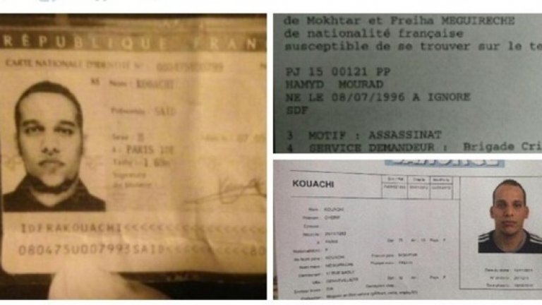 Снимките на Шериф и Саид Куаши