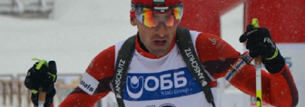 Biathlon Vladimir Iliev