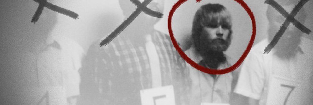 Сериалът, развълнувал толкова много хора, е Making A Murderer