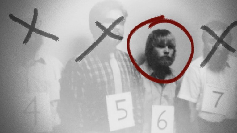 Сериалът, развълнувал толкова много хора, е Making A Murderer 