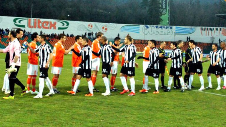 Локомотив (Пловдив) отстрани Литекс на полуфинал в предишното издание на турнира