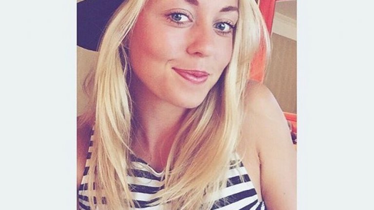 Карина Витхьофт