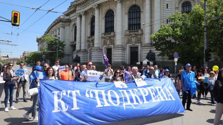 Работещи в БНТ, БНР и БТА настояват за поне 15% увеличение на заплатите