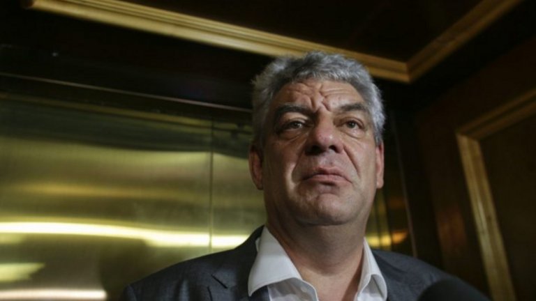 Михай Тудосе е новият премиер на Румъния