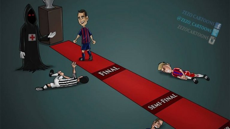 Пътят към финала...