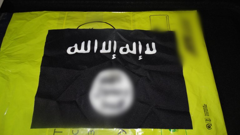 Гешев: 16-годишното момче е било вербувано от "Ислямска държава" 