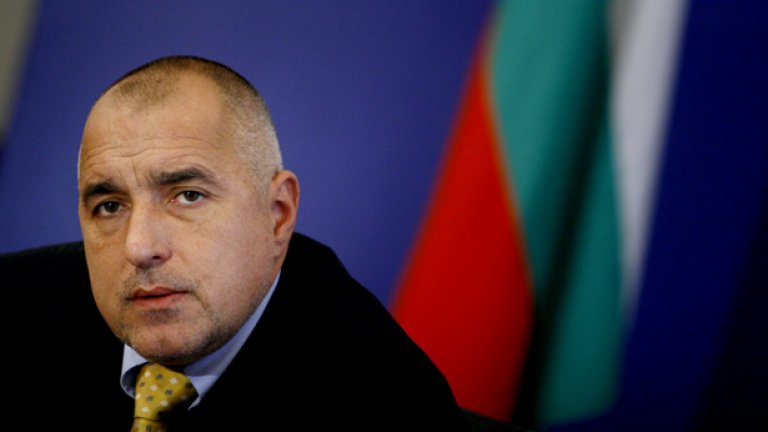 Бойко Борисов: Тези, които смятат, че трябва да правят циганите на сапун или да гонят турците от България, да си понесат своята политическа отговорност
