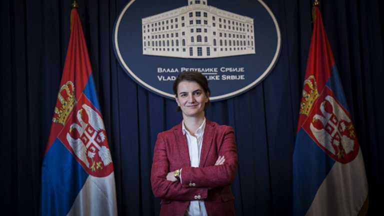 Бърнабич има подкрепата на президента Вучич, но е свободна сама да взема решения