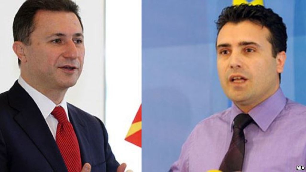 zaev gruevski