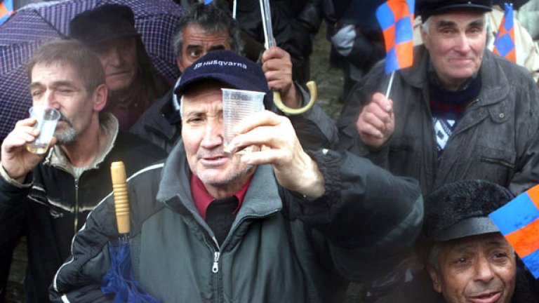 Ако казваш "Наздраве!" с пластмасова чашка в ръка на 29-те доказателства, че българите сме славяни - значи този текст е за теб