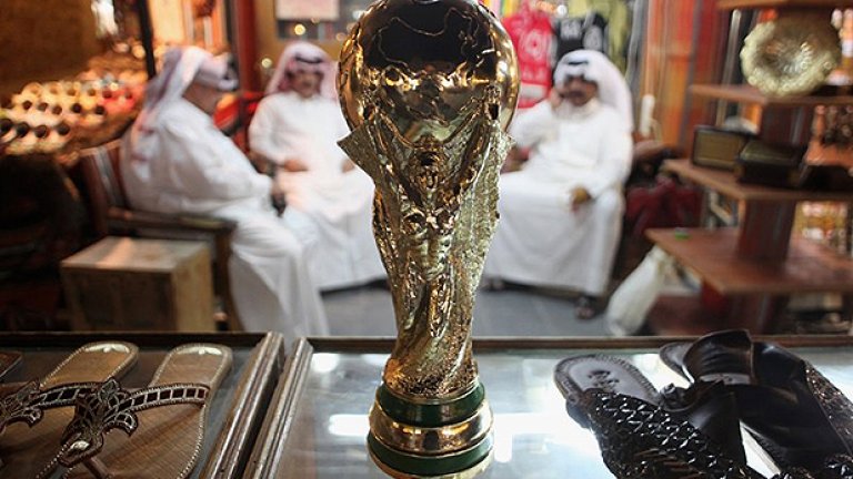 На всичко отгоре Катар спечели домакинството с подкупи