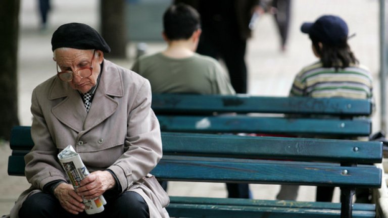 При средно 14,2 на сто за Европа, у нас делът на възрастните хора живеещи около линията на бедността е 32 процента
