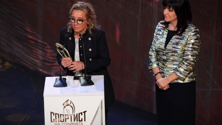 Наградата получи майката на тенисиста Мария Димитрова.