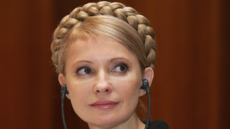 Тимошенко трябва да възстанови на държавата щетата от близо 190 милиона долара