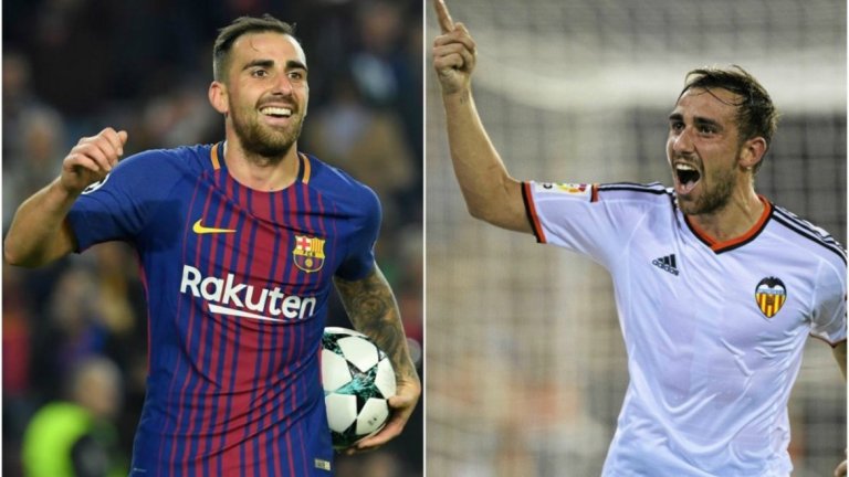 Пако Алкасер – 32 млн. евро, 2016 г. 
Златната резерва на Борусия Дортмунд беше пълен провал в Барселона. Алкасер бе тъкмо навършил 23, когато пристигна на „Камп Ноу“, и от него се очакваше да допринесе за ударната мощ в атаката на каталунците. Разочароващи два сезона с общо 10 гола в Ла лига обаче му „спечелиха“ период под наем в Борусия. В Дортмунд Пако показа на какво е способен и не спира да бележи, а „жълто-черните“ вече обещаха, че ще активират клаузата му за откупуване в края на сезона, която е на стойност от 30 млн. евро.