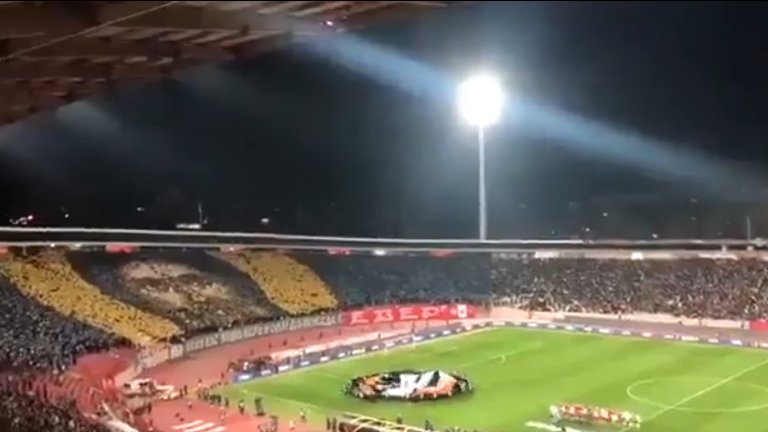 УЕФА наложи много сурова глоба на Цървена звезда за религиозна хореография (видео)