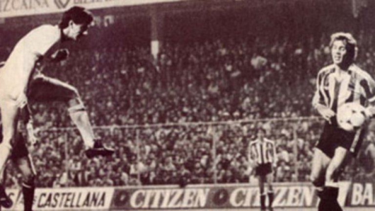 
8. Атлетик Билбао - Ливърпул 0:1, стадион "Сан Мамес", 

ноември 1983 г.

Първият мач на "Анфийлд" завършва 0:0, но с гол на Йън 

Ръш мърсисайдци побеждавата с 1:0 в земята на баските и 

се класират за третия кръг.