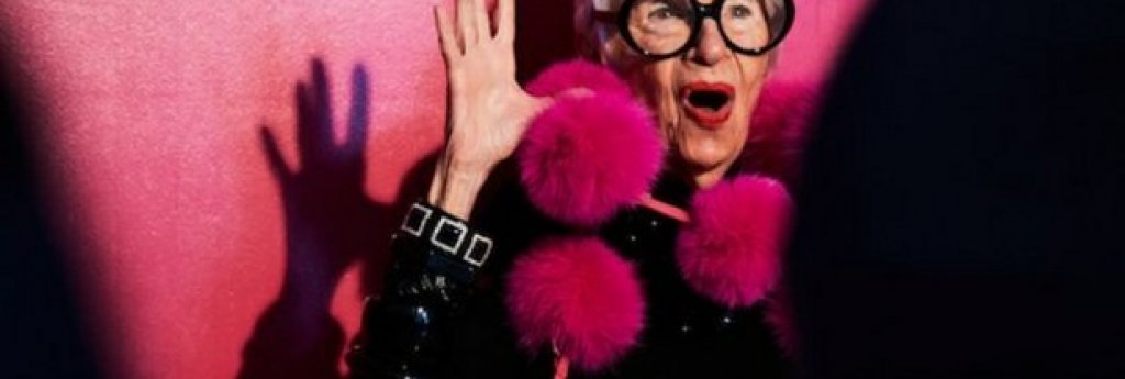 Ексцентричната възрастна дама е една от легендите в света на модата.