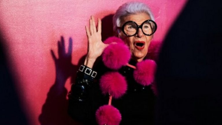 Ексцентричната възрастна дама е една от легендите в света на модата.