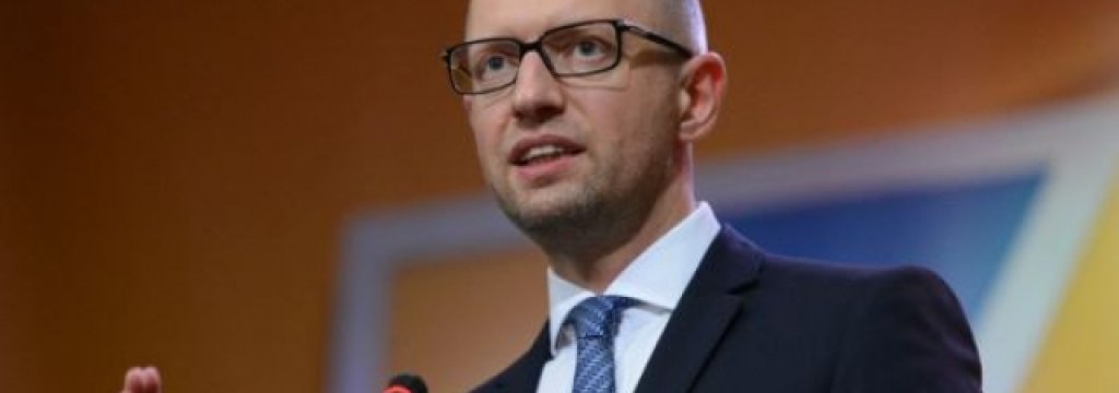 yatsenyuk