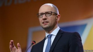 yatsenyuk