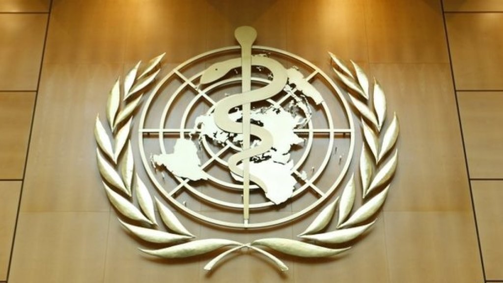 world health
